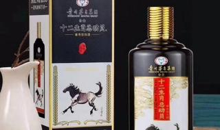 十二生肖总动员动画片 十二生肖总动员动画片