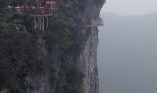 张家界自由行攻略