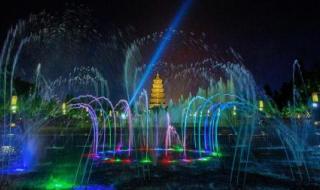 乐山喷泉亚洲第一晚上开放时间 亚洲最大的音乐喷泉