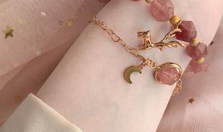 2021七夕晚会节目单