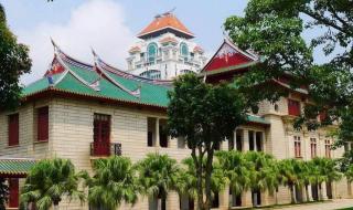 厦门大学研究生三年需要多少学费 厦门大学考研