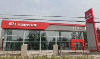 保定电视台教育在线