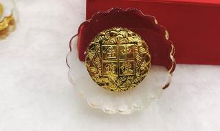 银行中秋节上班吗