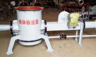 物料输送设备 物料输送设备