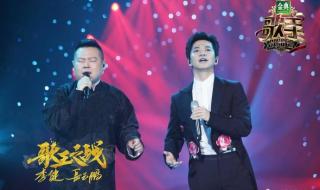 凤凰于飞刘欢伴奏 凤凰于飞刘欢伴奏