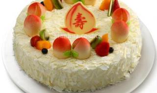 味多美店主要有什么 味多美网上订蛋糕