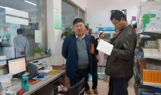 淄博市妇幼保健院王洪彩医生评价怎么样 淄博妇幼保健院