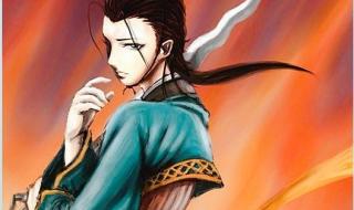 三国杀乐不思蜀判定