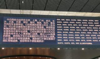 京东物流郑州分拨中心停运了吗 郑州快递停运了吗