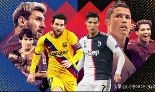 梅西世界杯出场次数 梅西世界杯出场次数