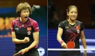 女乒现任队长 韩国女乒队长
