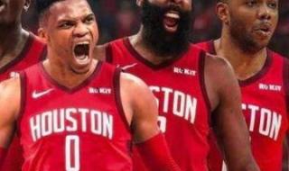 火箭首发阵容2020