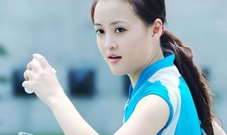 东京奥运男篮冠军队 日本东京奥运会跳马冠军