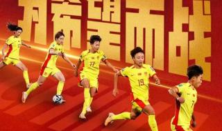 世界杯赛程怎么确定 卡塔尔世界杯开赛时间