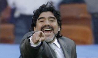 马拉多纳几个老婆 马拉多纳几个老婆