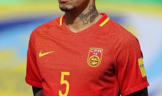 12强赛中国队赛程排名 12强赛中国队赛程排名