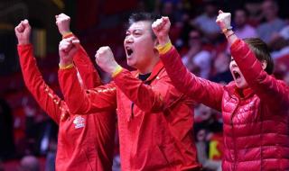 2022电竞世锦赛冠军是谁 2022成都举办世乒赛举办时间