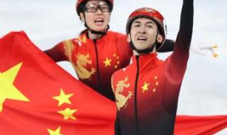 短道速滑世锦赛2022 短道速滑世锦赛2022