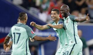 2012欧洲杯四分之一决赛全部比分 2017欧洲杯决赛比分